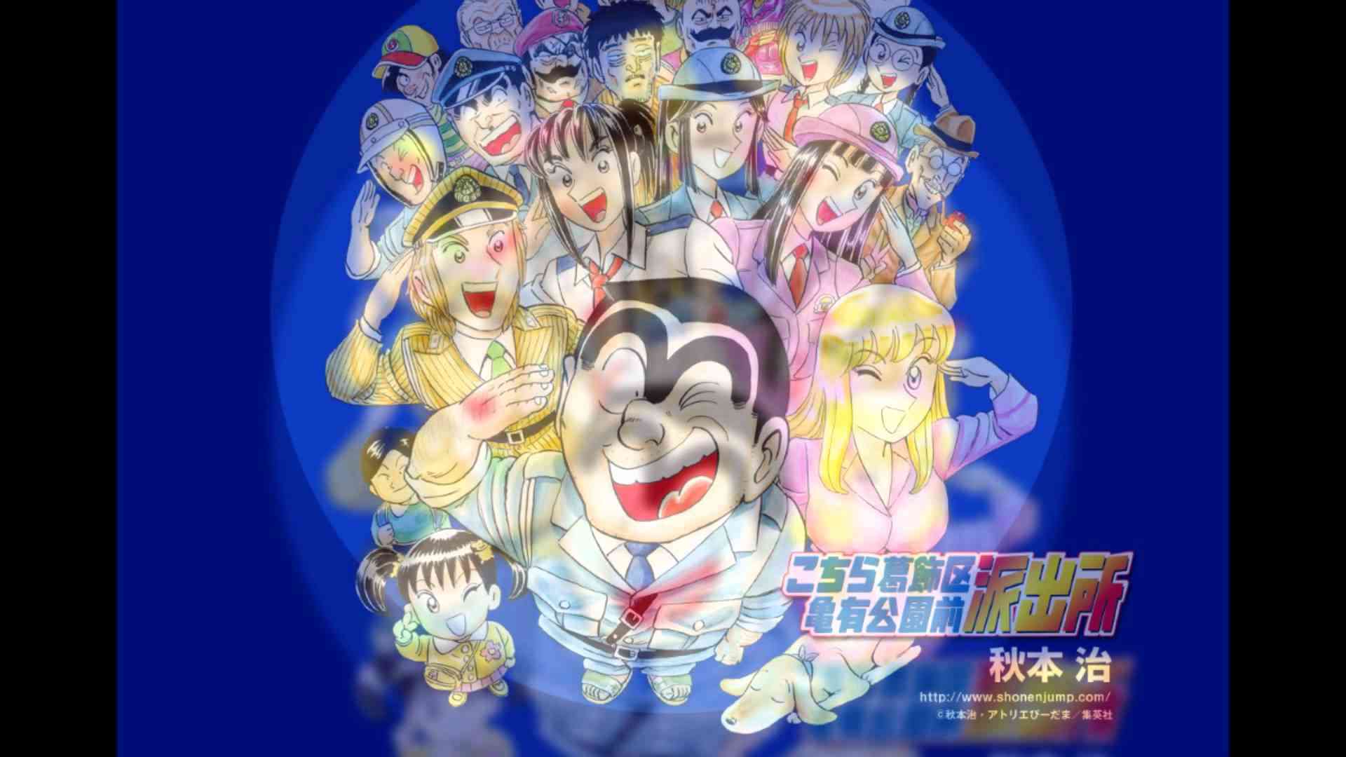 葛飾ラプソディー - YouTube