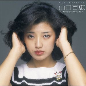 そんなに綺麗じゃないけど色っぽい女性