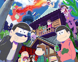 「おそ松さん」最終回で自己最高3・0％！占拠率何と21・8％