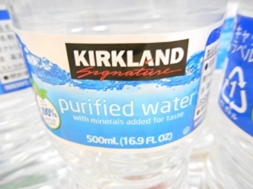 コストコのボトルウォーター、原材料表示に「米国の水道水」「衝撃隠せない」「激安だから文句ない」と物議