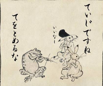 引きこもりや病気持ち等のトピ
