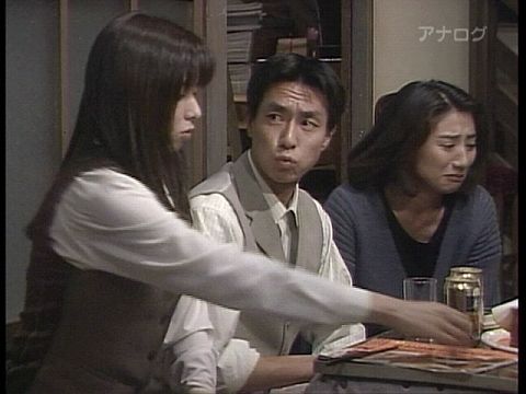 「29歳のクリスマス」観てた人