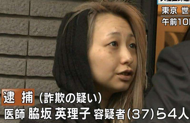 子宮がうずいたらやっとけ…美人女医がのめり込んだヤミ社会と豪遊三昧の日々とは