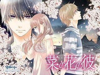 二番手と結ばれる漫画・アニメは？