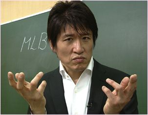 学歴がすべてじゃないと思ったこと