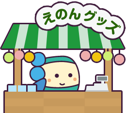 旦那さんが浮気していたら真実を知りたいですか？
