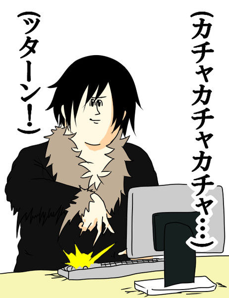 すんごいカッコつけてる画像下さい