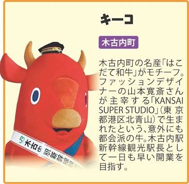 雑談トピで仲良くなった人と、もっとお喋りするトピ