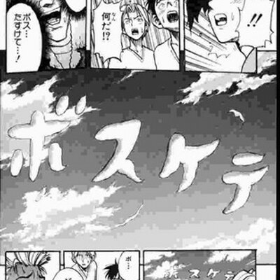 アニメや映画のセリフを普段使いする人