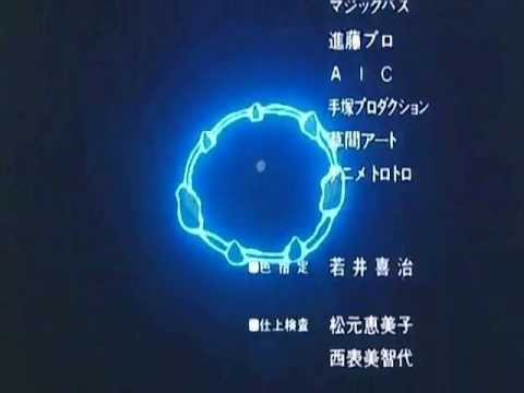 幻魔大戦 光の天使 CHILDREN OF THE LIGHT - YouTube