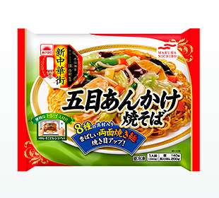 五目あんかけ焼そば｜冷凍食品｜商品情報｜マルハニチロ株式会社