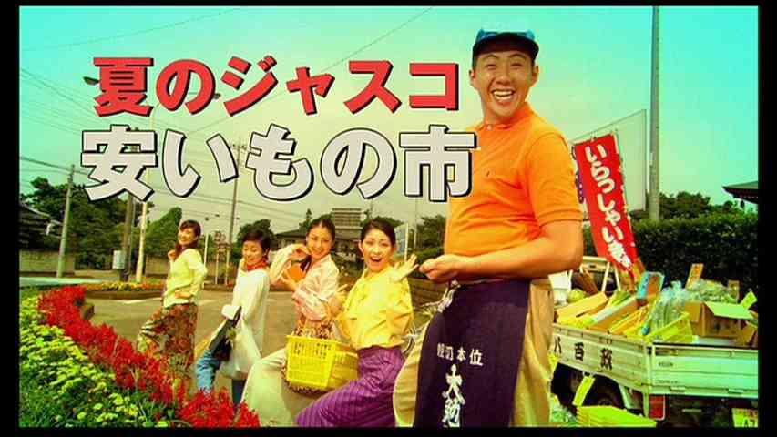 近くの遊ぶ場所がイオンしかない人