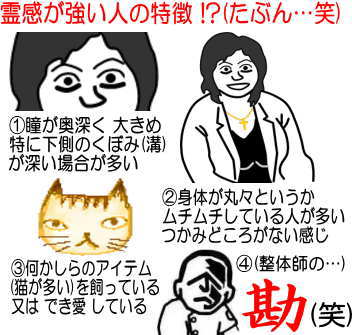 あなたの周りにもいる？？『引っ越しテンション下げ友』に困る人続出