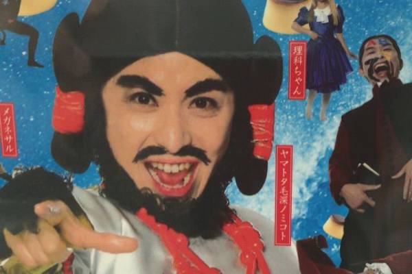 歴史上の人物で自分のご先祖だったらいいな〜と思う人