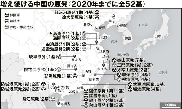 凄惨!故障したエレベーターから女性の遺体、1カ月閉じ込められ餓死か=「内部には無数のひっかき傷」の証言も―中国