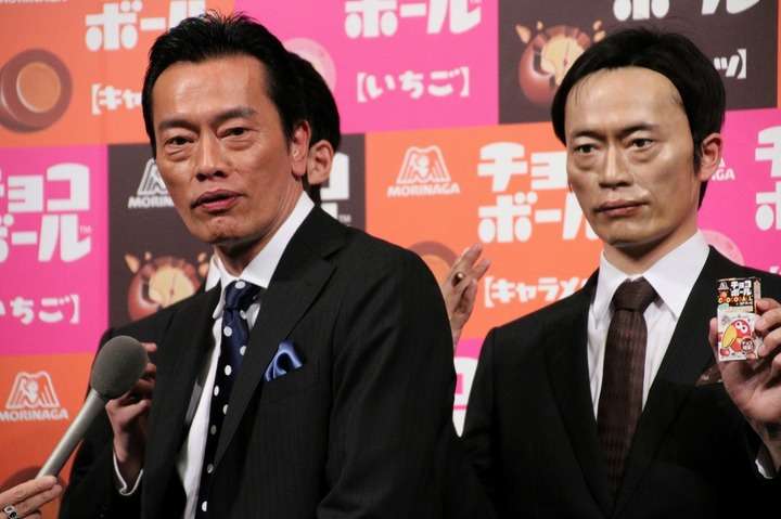 遠藤憲一がいっぱい シュールな画に「一人欲しい」の声も
