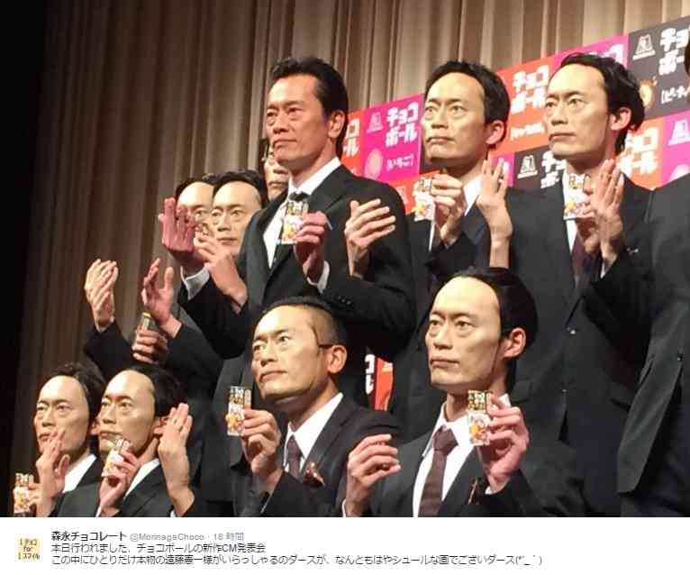 【エンタがビタミン♪】遠藤憲一がいっぱい　シュールな画に「一人欲しい」の声も | Techinsight|海外セレブ、国内エンタメのオンリーワンをお届けするニュースサイト