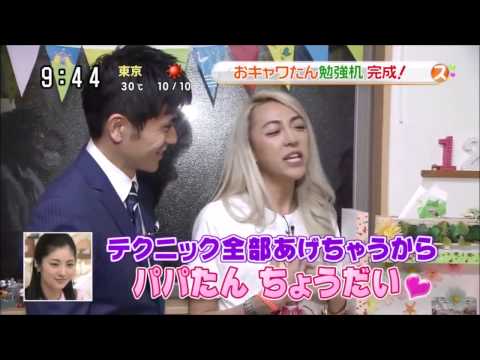 この人のせいで観なくなった番組