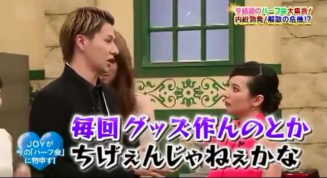 ベッキー、仕事関係者100人にお詫びの手紙「不倫してない」