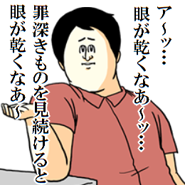 華原朋美、川本真琴の「SNS怖い」発言にチクリ「あなた達が怖い」