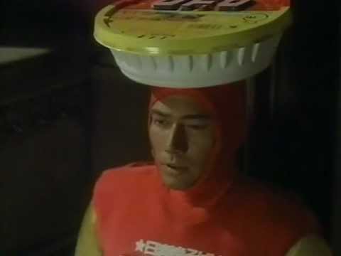 いいなCM　日清焼そばU.F.O.　UFO仮面ヤキソバン - YouTube