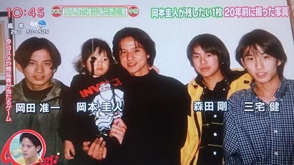 ジャニーズデビュー組のJr.時代の画像を貼るトピ
