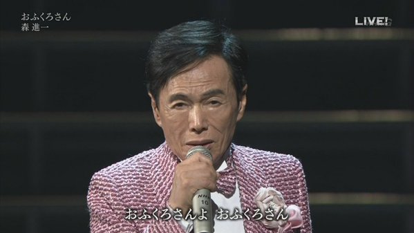 真のイケメンだと思う有名人を挙げていくトピ