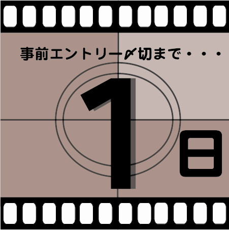 今年度でガルちゃん卒業する人集まれ
