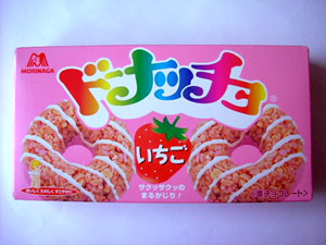 お菓子や食品昔のパッケージの画像を集めるトピ