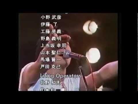 小松康伸-尾崎豊-南こうせつ-安全地帯-爆風スランプ-ハウンドドッグ - YouTube