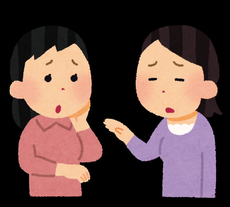 うつ病 家族はどう協力していますか