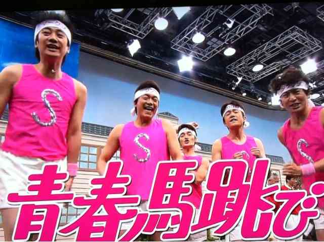 中居正広がツヤツヤ黒髪の短パン姿、デレステCMで“駆け出しアイドル”に。