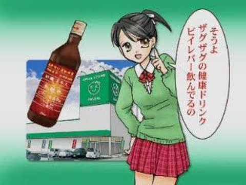 中国地方の方集合!