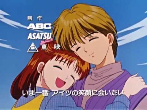 ママレード・ボーイ OP ステレオ - YouTube