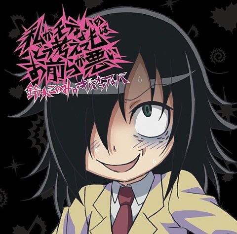 続編見たいアニメ有りますか？