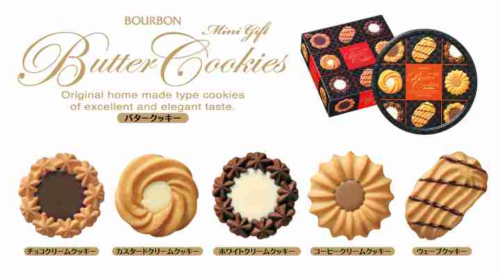 焼き菓子の画像が集まるトピ