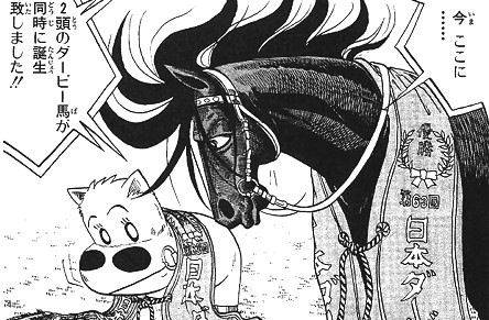 連載中に絵が変わった漫画