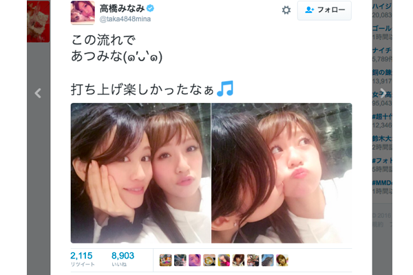 AKB48を卒業するべきではなかったのは誰？悲しすぎる結果に… – しらべぇ ｜ 気になるアレを大調査ニュース！
