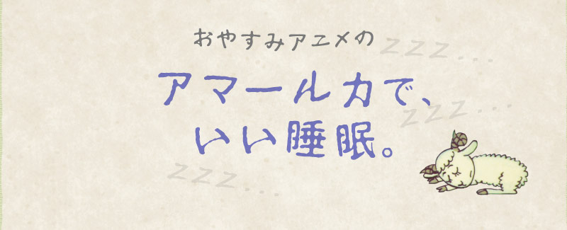 昔取った杵柄