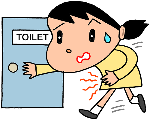 嫌なことの忘れかた