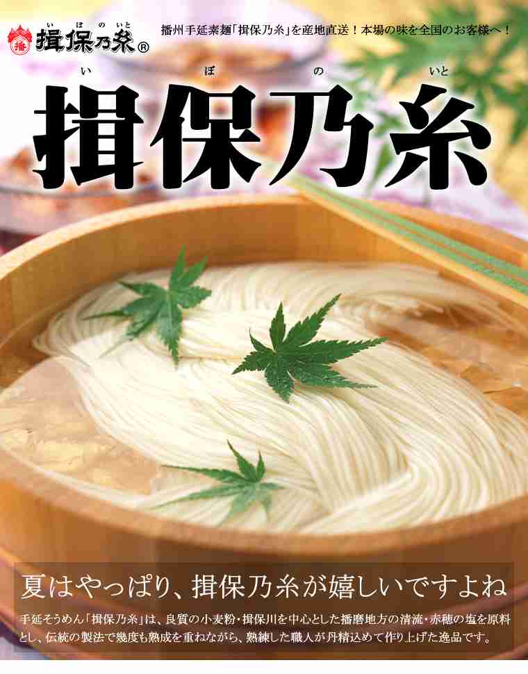昔はガッカリ、今はごちそう