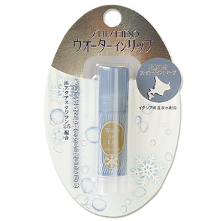 資生堂のおすすめ