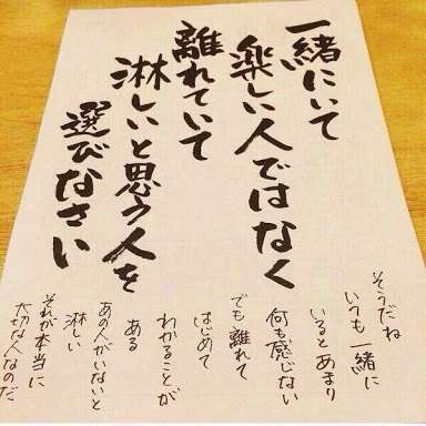 【未婚の方限定】結婚相手の条件を3つ挙げて下さい