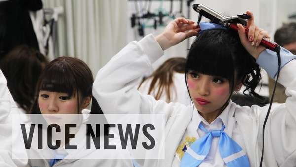 海外反応！　I LOVE JAPAN　 : 日本のJKビジネスに世界が驚き！　国連からは禁止しろとの勧告も！？　海外の反応。