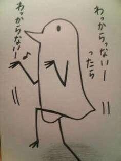 昔取った杵柄