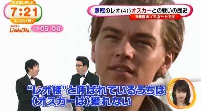 フジテレビが誤報連発？崩壊する制作現場の実態
