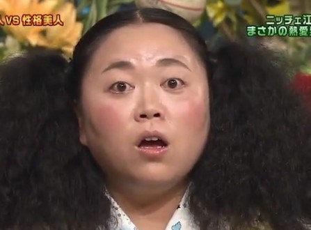 嵐・櫻井翔の妹・日テレ記者の櫻井舞が結婚へ！相手は成城大学の同級生