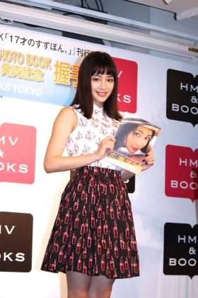 広瀬すず、恋愛封印宣言「仕事が楽しいので…」