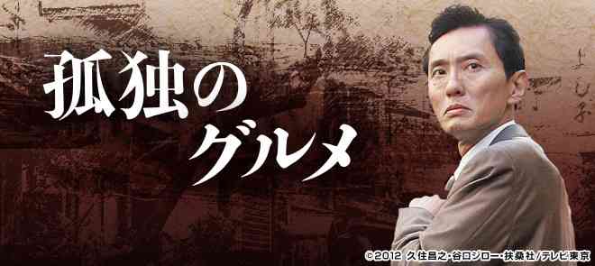 期待ゼロだったのに結果どハマりしたドラマ