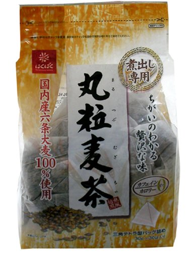 スギちゃんみたいに喋るぜぇ　スギ花粉到来編
